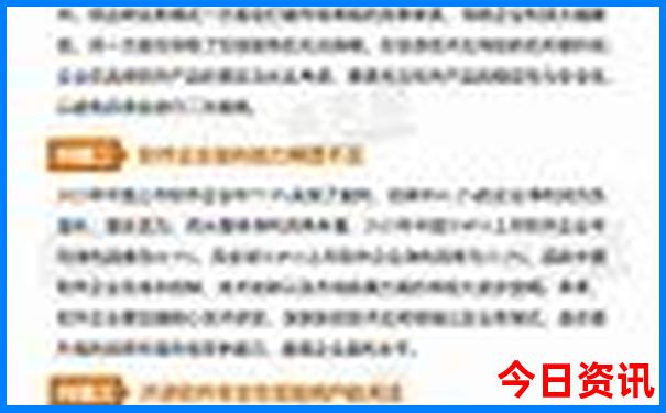 暑假适合去哪里旅游山东