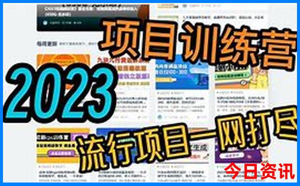残疾证去北京哪些景点免费