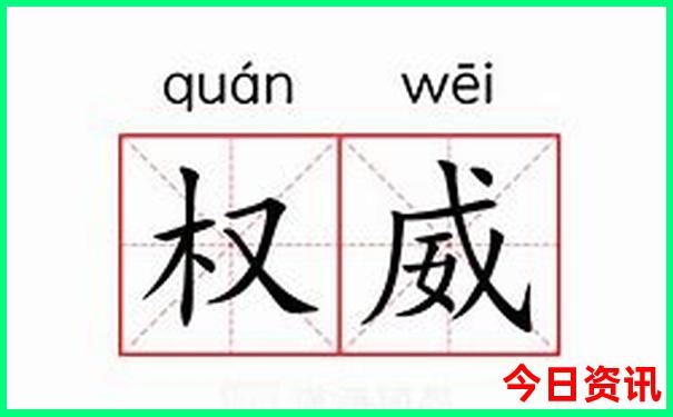 黄龙九寨到九寨沟景区要多少时间