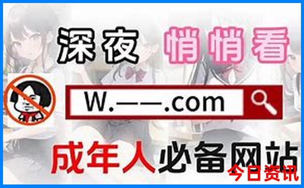 夏天去漠河旅游攻略