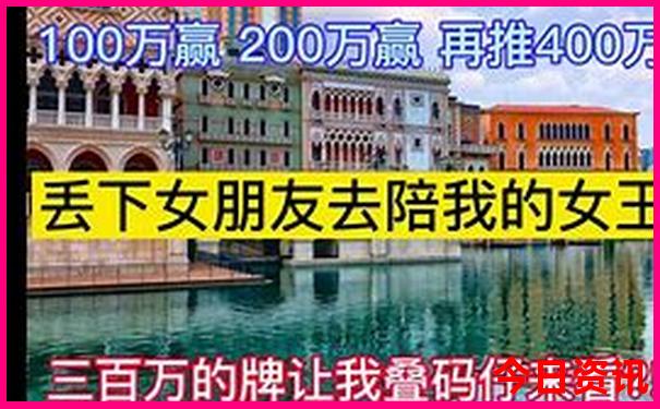 北京鼓楼必去三个景点