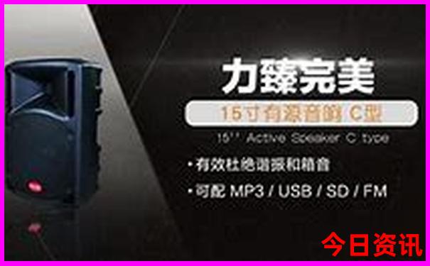 334777开奖结果开奖记录软件介绍
