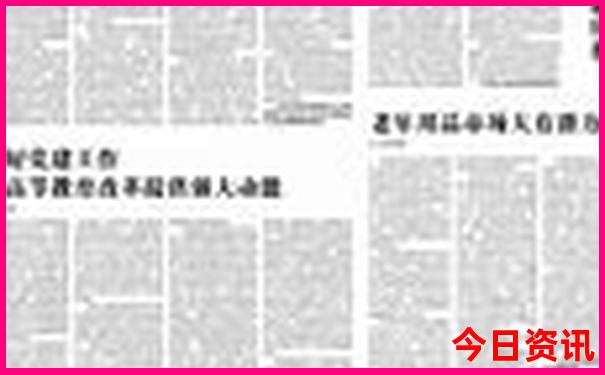 慈溪市旅游景点有哪些
