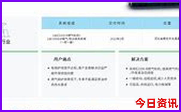 重庆几月份去旅游最好